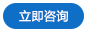 智能問答